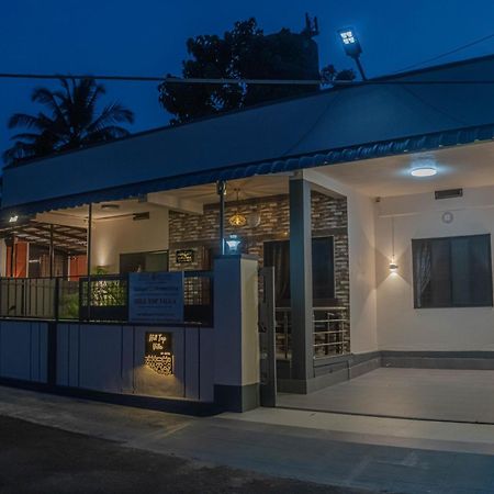 Udupi Homestay - Hill Top Villa Εξωτερικό φωτογραφία