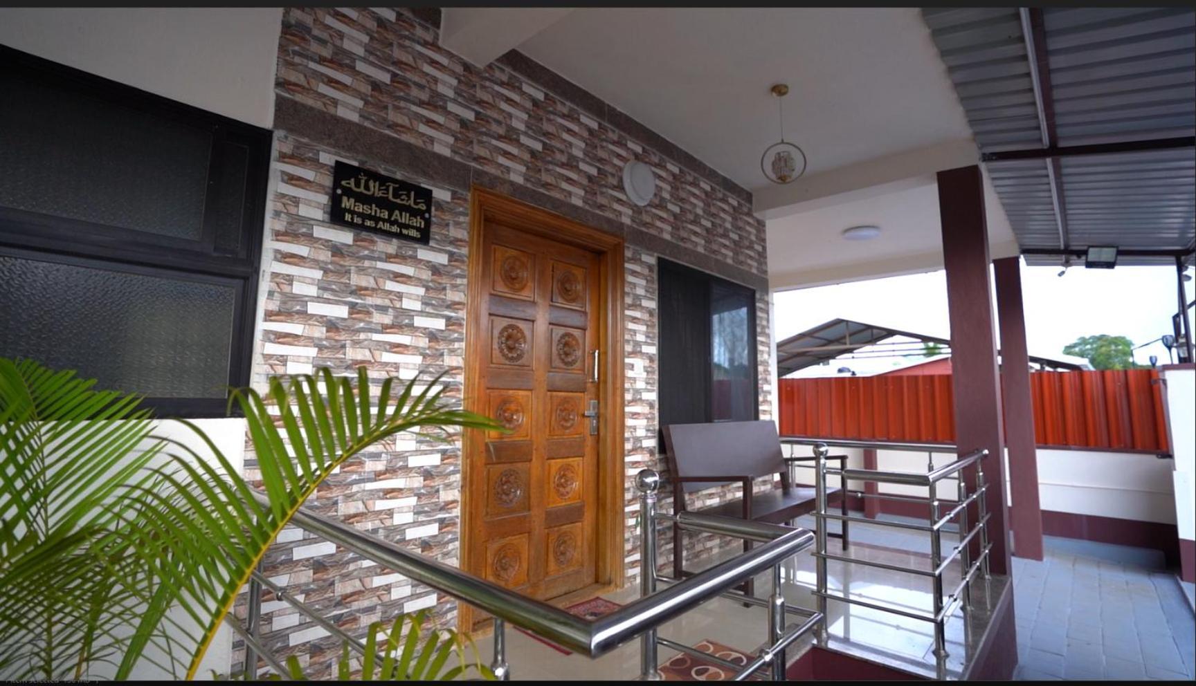 Udupi Homestay - Hill Top Villa Εξωτερικό φωτογραφία