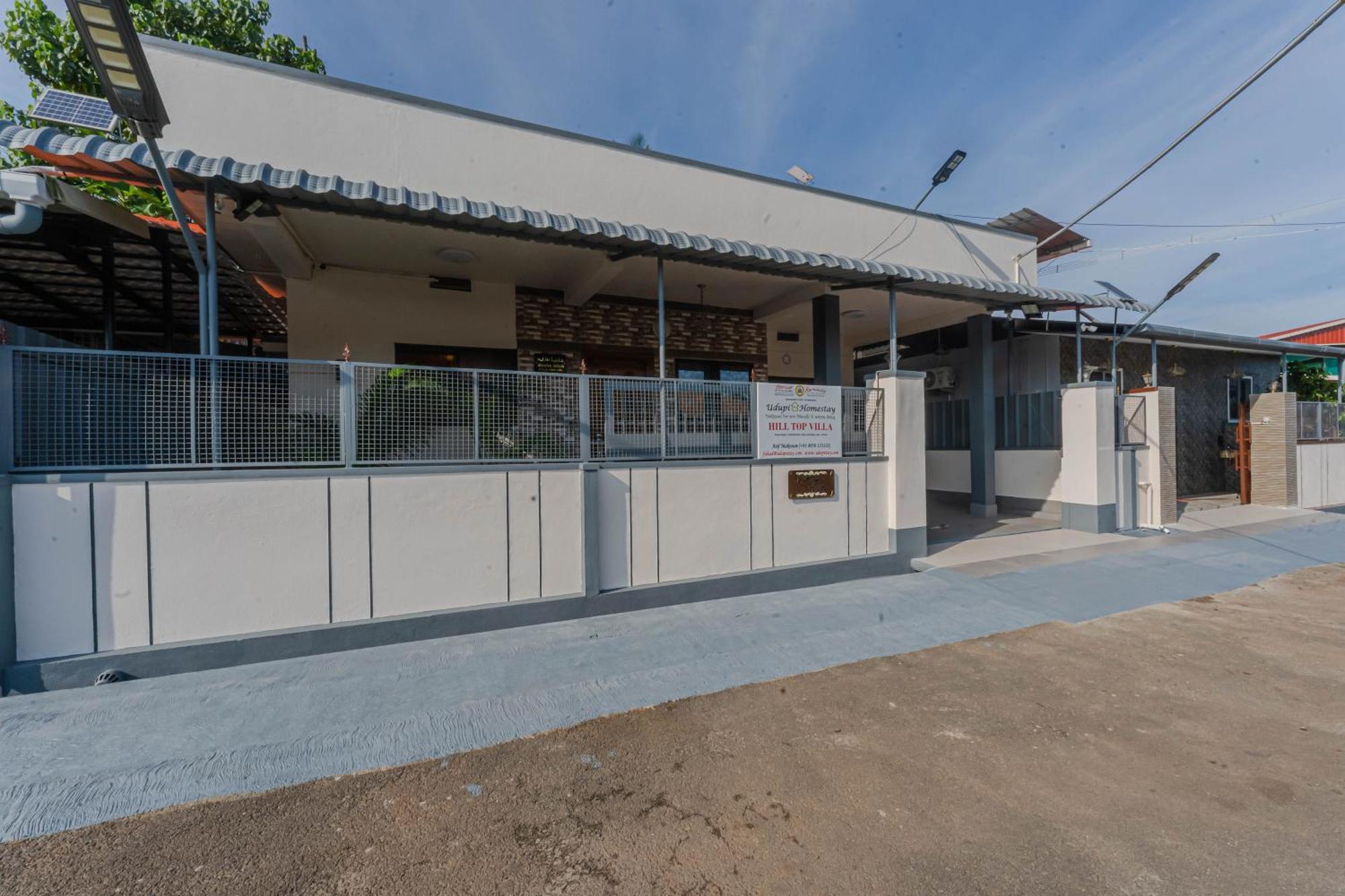 Udupi Homestay - Hill Top Villa Εξωτερικό φωτογραφία