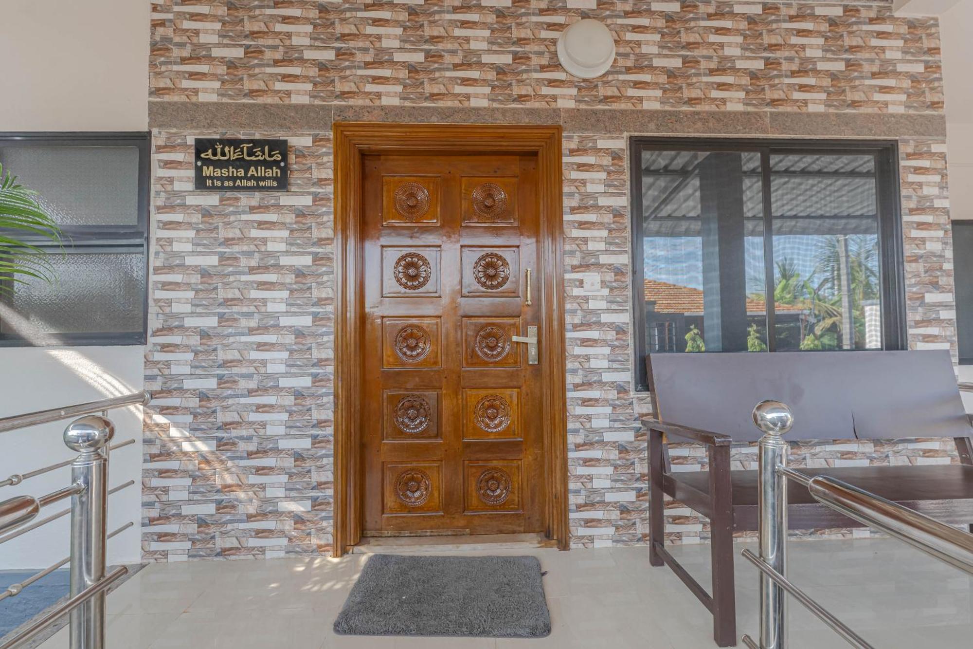 Udupi Homestay - Hill Top Villa Εξωτερικό φωτογραφία